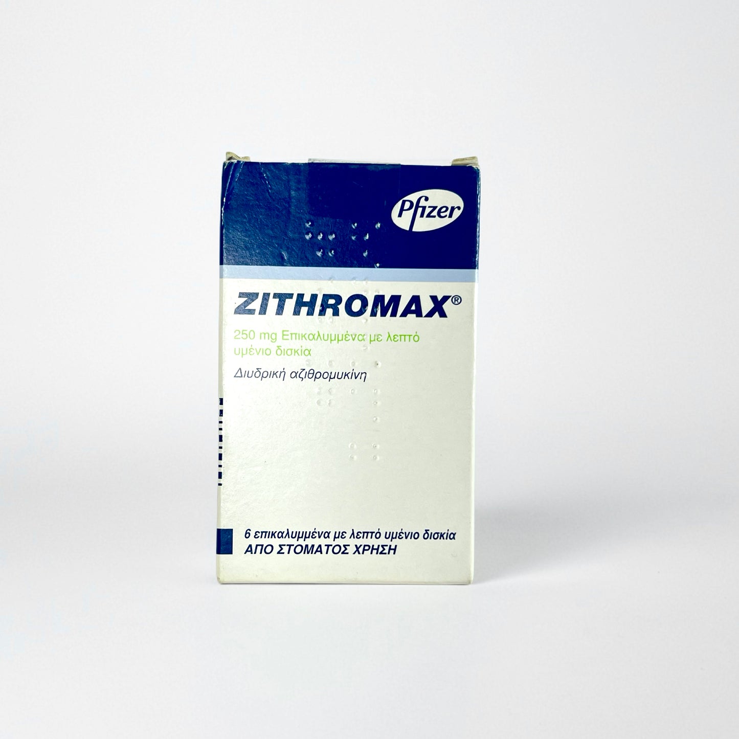 ZITHROMAX PFIZER PHARMA GRADE 6x250mg TABS