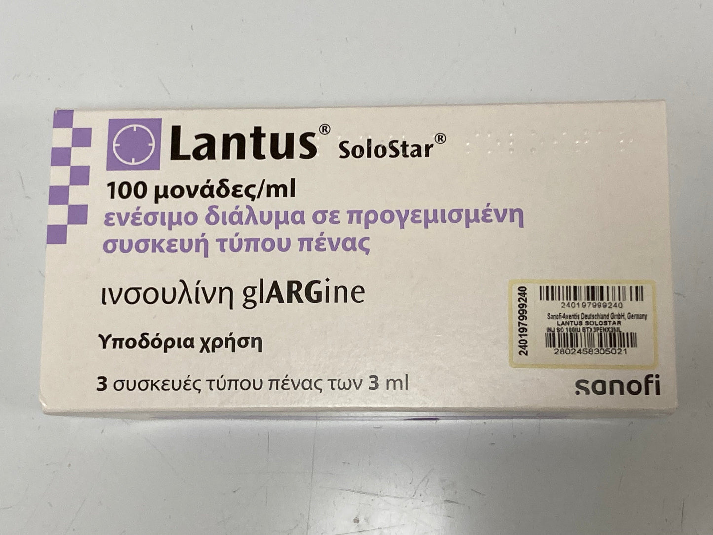 LANTUS SOLOSTAR INSULIN PEN 100mg/3ml