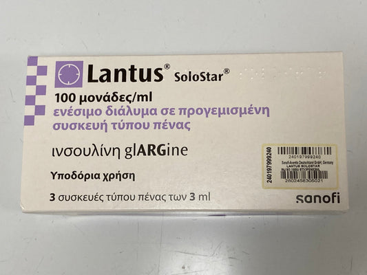 LANTUS SOLOSTAR INSULIN PEN 100mg/3ml