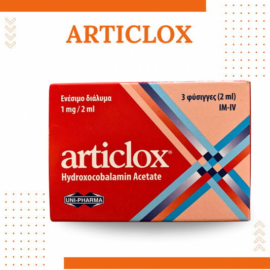 ARTICLOX B12 VITAMIN 1mg/2ml 3 VIALER x1000mcg( Pharma grade)